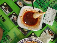 -令氏家外家周秦食府(高新店)