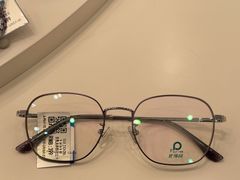 -宝岛眼镜(万达广场店)