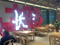 大堂-易裕和·长沙米粉(竹塘西路店)