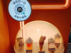 -麦当劳(望京国际商业中心店)