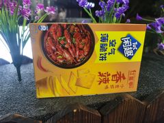 -红钳侠小龙虾·烧烤(中赢康康谷店)