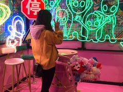 -BIG PINK大粉娃娃机主题馆(圆融星座店)