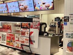 -肯德基(朝阳门店)