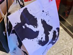 -二丁目食堂(铁西万象汇店)