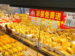 -味多美蛋糕(西安门店)