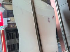 -小泉居(水坑尾店 )