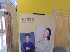 -云城照相馆(龙湖雨山天街店)