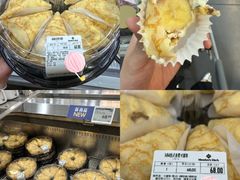-山姆会员商店(杨桥西路店)