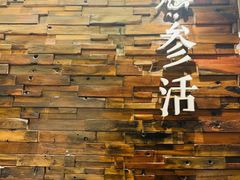 -彩虹之约•淮扬家宴(亚运村店)
