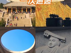 -黄帝陵