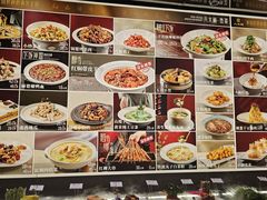 -八大碗·地道东北菜(中街店)