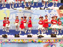 -吉的堡幼儿园(安康仕府大院园)