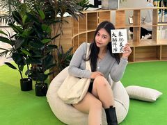 -皇城恒隆广场