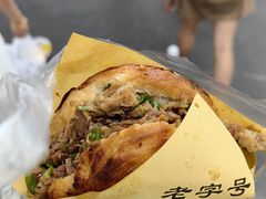 -托乐嘉美食广场(托乐嘉街区店)