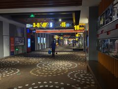 -万达影城(双流万达广场CINITY店)