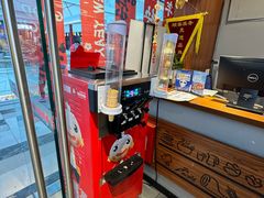 -鱼谦脆皮烤鱼(北一路万达店)