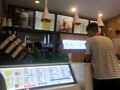 -益禾堂(电子科大北门店)