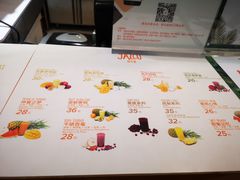 -Jazcu珍仕菓鲜榨果汁(西单大悦城店)