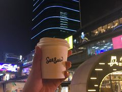-Seesaw Coffee(苏州中心店)