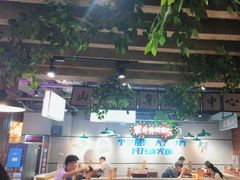 -楠火锅(绿地新都会店)
