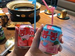 -韩香福脊骨汤锅(上杭路店)