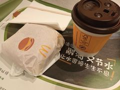 -麦当劳(交道口店)