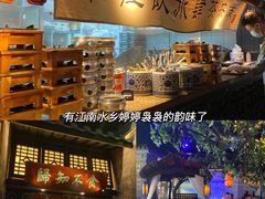 -绿茶餐厅(光谷世界城步行街店)