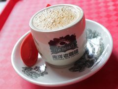 -南洋老咖啡(牛车水店)