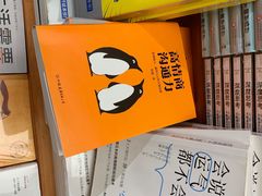 -西西弗书店&矢量咖啡(来福士广场店)