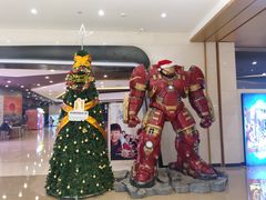 -南拳十三姨·潮汕砂锅粥(世纪金源店)