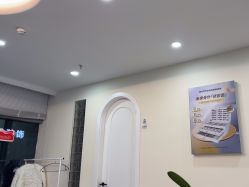 -Return·蕾特恩祛痘·皮肤管理中心