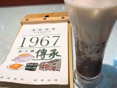 -金记冰室(霎东街店)
