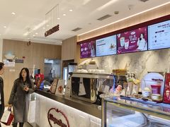 -哈根达斯(滨江店)