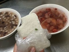 -芳婆糕团店(王府大街店)