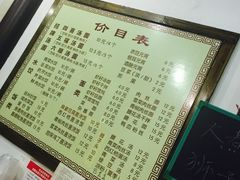 -赵氏汤圆(东关街店)