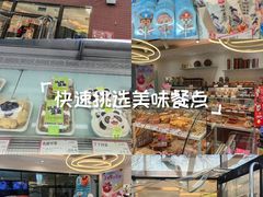 -金凤成祥(小西天店)