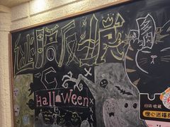 -逃脱反斗城沉浸剧情密室(北京路店)