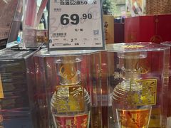 -百佳永辉超市(福田星河店)