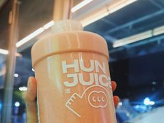 -混果汁(福田领展中心城店)