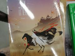 -新华书店(虹悦城店)