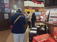 -嘉华鲜花饼·现烤(昆明老街店)