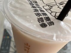 -五大金刚(九街店)