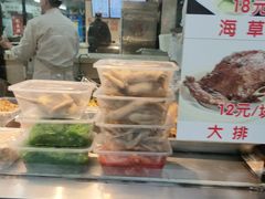 -刘长兴(逸仙桥店)