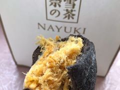 -奈雪的茶(青岛卓悦里INTOWN店)