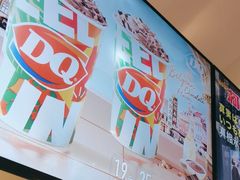 -DQ·蛋糕·冰淇淋(南开大悦城2F店)