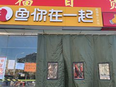 -中福百货(望京店)