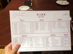 -杭州JW万豪酒店-万豪中餐厅