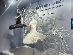 -The Lounge·大堂酒廊·北京粤财JW万豪酒店
