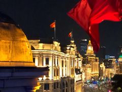 -外滩8号 whisky bar(金延大厦店)