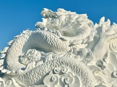 -哈尔滨热雪奇迹